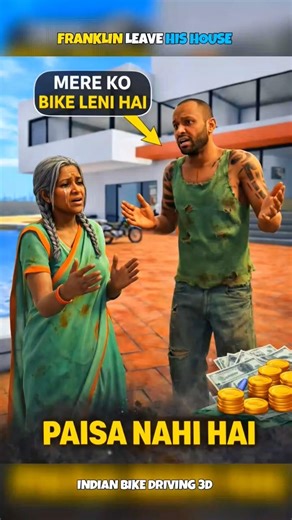 FRANKLIN LEAVE HIS HOUSE | INDIAN BIKE DRIVING 3D | #shorts #indianbikedriving3d