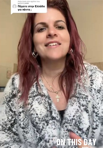 😳 Πως γινετε να έχει περάσει ένας χρόνος από αυτό το βίντεο αλήθεια??? Φαίνεται τόσο κοντινό και ταυτόχρονα μακρινό με τις τόσες αλλαγές που μου έχουν συμβεί τώρα τελευταία! Απίστευτο παρόλα αυτά! #βλογκ #αυστραλια #μαμα #ελληνικοτικτοκ❤️ #onthisday