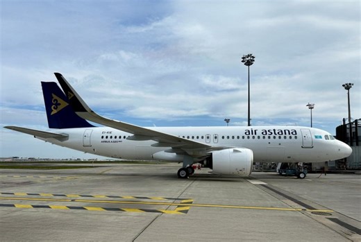 Air Astana flight makes emergency landing after cabin smoke | News.az