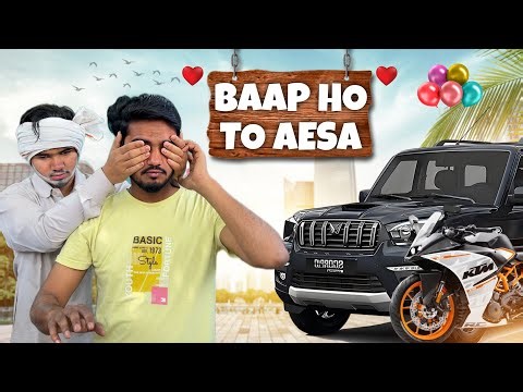Baap Ho To Aesa | Baap Ne Bete Ko Gift Diya | Ayaan Official 2.0