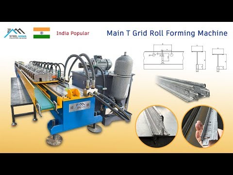 Suspended CeilingT grid main tee and cross tee suspended bar roll forming machine #machine #ceiling