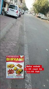 mahu 8th class hospital bhaiya ji road farmaish biryani 👈👆❤️🇮🇳