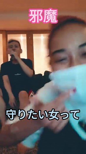 湘南乃風「純恋歌」カバー：清水翔太と青山テルマの熱唱