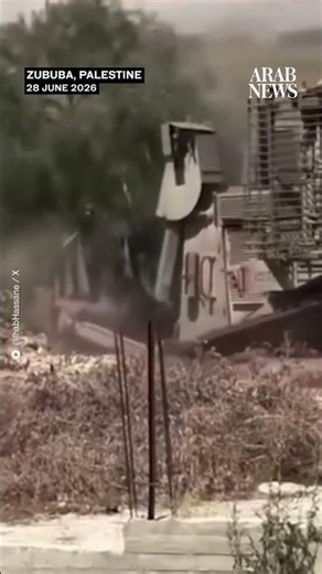 Israeli bulldozers olive trees in West Bank town near Jenin