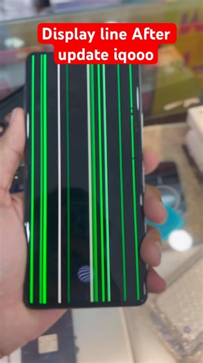 IQOO After Update Display Line #shorts #shortsfeed #iqoo #display #greenline #viral #iqoopro #fyp