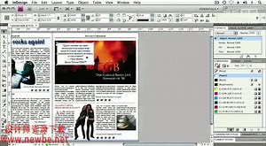 Adobe.InDesign.CS4.高级教程 (2)