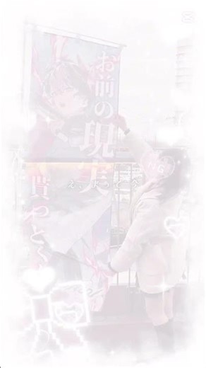 か わ い い ん だ も ん ！ 〰️ 💛🩷 ￤ 4枚目盛れた꒰՞⸝⸝ᴗ ·̫ ⊂՞꒱◝✩