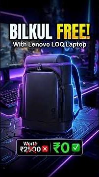 ₹2500 Bag for FREE? 😱 | Lenovo Gaming Backpack GB300 Review 🎒 #LenovoGB300 #GamingBackpack #shorts