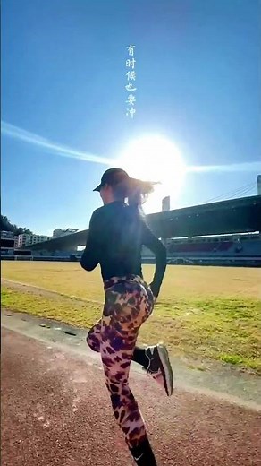 A Beautiful Life Starts With Running | Daily Running Motivation