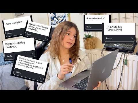 I ANSWER YOUR QUESTIONS