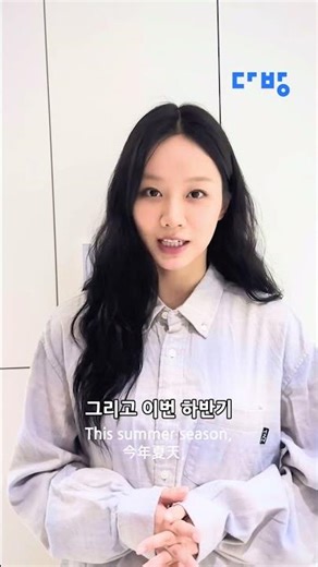 ✨🔔 이벤트 | 13일 간의 Q&A