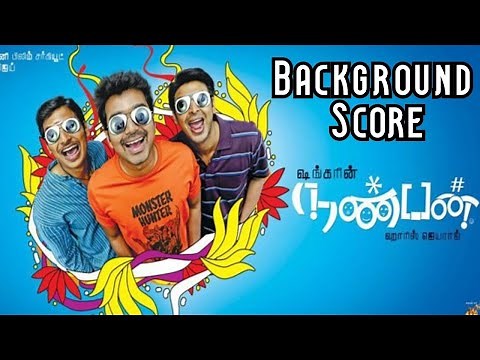 Nanban BGM | Harris Jayaraj | Background Score | Shankar | Thalapathy Vijay | Srikanth | Jeeva