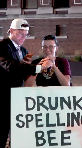Funny Spelling Mistakes: I Hosted a Drunk Spelling Bee