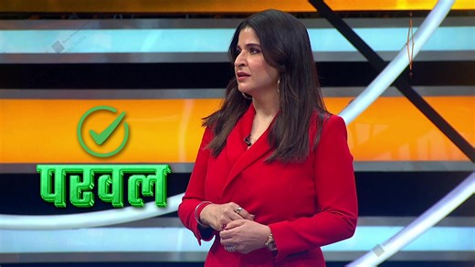 2M views · 47K reactions | No one saw this game coming… 藍 Dekhiye Wheel Of Fortune, Mon-Fri raat 9 baje sirf #SonyEntertainmentTelevision aur Sony LIV par. Akshay Kumar Sony LIV #WheelOfFortune #SonyTv #SonyLIV | Sony Entertainment Television | Facebook