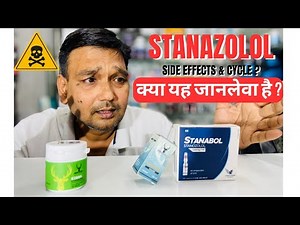 All about Stanozolol | pricing dosage side effects usage Stanozolol tablets cycle