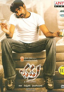 Bhadra - movie: where to watch streaming online