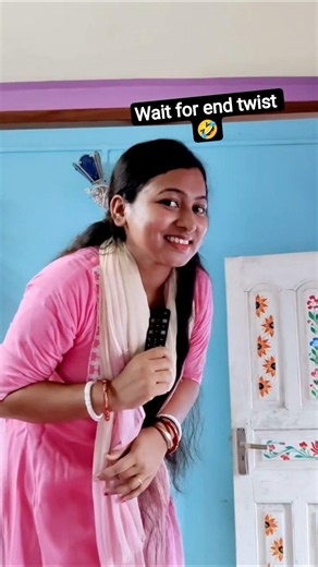 এ আবার কেমন fan 🪭😀 #youtubeshorts #funny #bengali #bongroll #comedy ‪@BongPosto‬ ‪@bonggos‬
