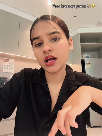 Akha Le takera ka hunxa 😂#justacontent😹🙈 #anjalitheboss #nepaus🇦🇺 #fypシ゚