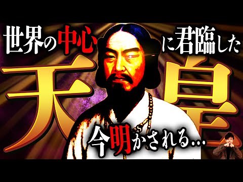 [Petroglyphs] Ancient Japan was more amazing than you can imagine!