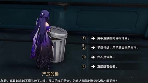 【黑天鹅PdHfid】更新了一条视频，快来围观！