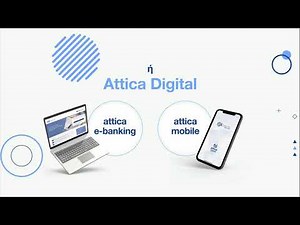 Attica Bank - Ψηφιακές Υπηρεσίες Attica Digital