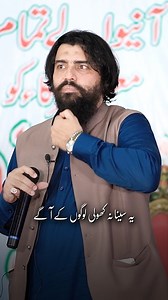 Ek Leader Kabhi Roo Nahi Sakta | Motivational Reminder - Must Watch | Shaykh Atif Ahmed #leader #Badshah #shaykhatifahmad #Leadership #motivation #ShaykhAtif #leadershipdevelopment #sheikhatifahmed #LeadershipMatters | Shaykh Atif speeches