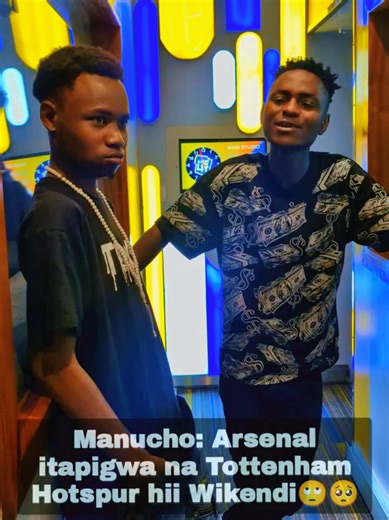 Lakini mbona Manucho anadharau Arsenal hivi🫢😁 #BazeNaManucho #HapaNdipo