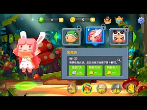 Mini World Block Art (First Version) Gameplay #2