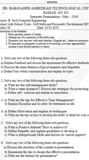 soft skill and personality development question paper#dbatu #engineering #university #question #ssd