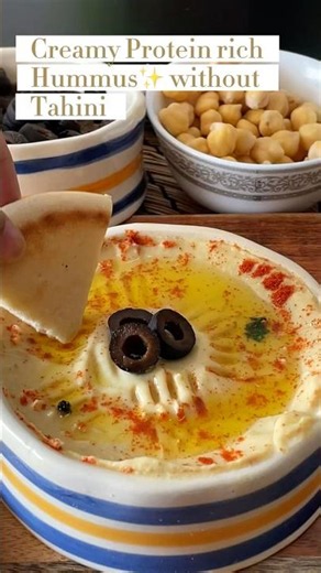 Creamy Hummus without Tahini✨ #weightloss #recipe #hummus #diet #food #easyrecipe #wholefooddiet