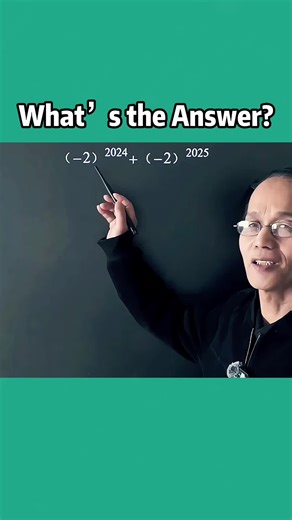 Explore Engaging Mathematics Techniques