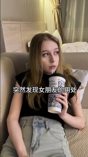 First time using a leg brace, some side effects. #ForeignWife #CoupleDailyLife