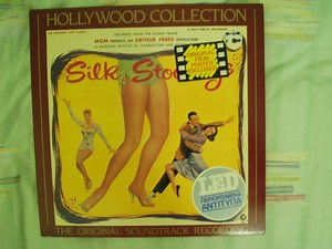 Various - Hollywood Collection Vol.17 - Silk Stockings