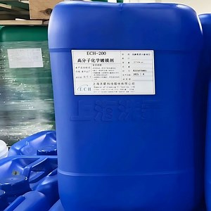 [Hot Item] Polymeric Chemical Passivation Coating Agent