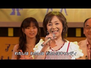 アニメソングナイト 堀江美都子 ＆ 水木一郎