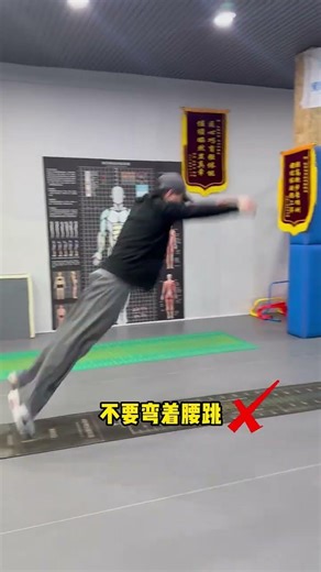 Have you learned the wrong and right of standing long jump Appearing coach