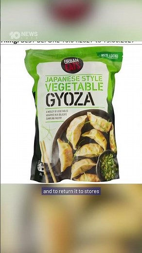 ALDI Issues Recall For Vegetable Gyoza | 10 News