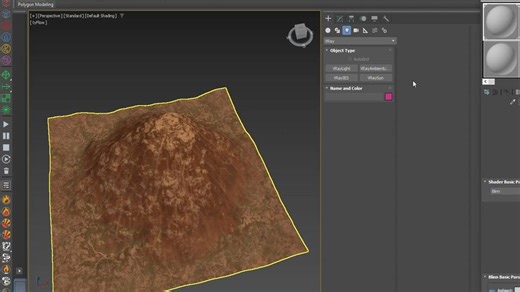 M4 - Lecture 62 Mastering Terrain Creation with TyFlow