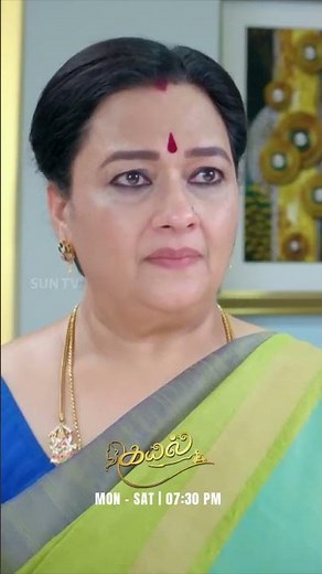 கயல் இதுக்கு என்னதான் பண்ணுவாங்க? #SunTV #Kayal #KayalPromo #SunPromos #TamilSerials #Serials