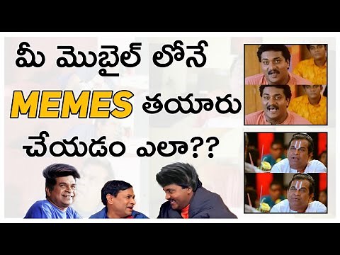Make Memes in your Mobile 2022 || Best Meme Making Apps ||