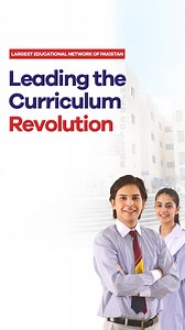 Leading the Curriculum Revolution! | Punjab Group Of Colleges
