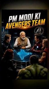 PM Modi Ki Avengers Team Aur Paper Leak Rokne Ka Naya Plan 😱 #shorts