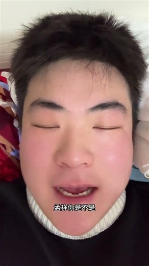 Break Free: 5 Simple Steps to Escape Your Rut