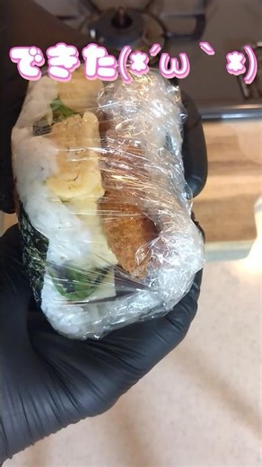 欲張りすぎたおにぎらず #簡単レシピ #料理 #cooking #おにぎらず #おにぎり