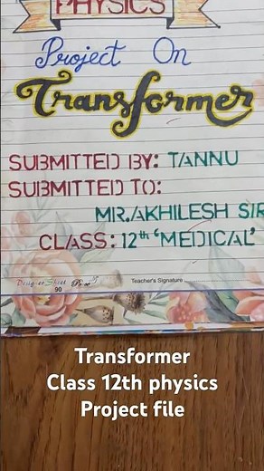 Class 12th physics project file#class12 #physics #project file