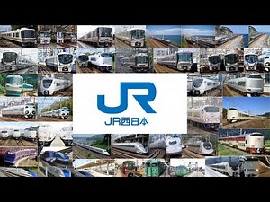 チャンネル登録者数100人記念！ JR西日本でよく聞く接近メロディー・車内チャイム・駅発車メロディー集！ ⚠️音声を引用したい方は概要欄をご確認の上、使用してください。