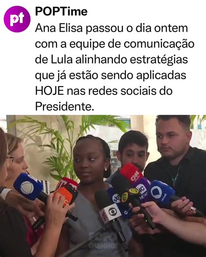 📱 BASTIDORES! Intensificando a presença digital do governo em plena corrida eleitoral, a recém-eleita deputada federal Ana Elisa passou a integrar ativamente as reuniões da equipe de comunicação do presidente Lula para alinhar novas estratégias para as redes sociais. Destaque nas urnas em Minas Gerais com mais de 500 mil votos, a parlamentar jovem do PT trouxe sua experiência em engajamento e diálogo com as redes para dinamizar as publicações oficiais do chefe do Executivo. As novas diretrizes 