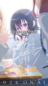 Second Prettiest vs. Gals Can’t be Kind 👀 #thesecondprettiestgirlinmyclass #galscantbekindtootaku