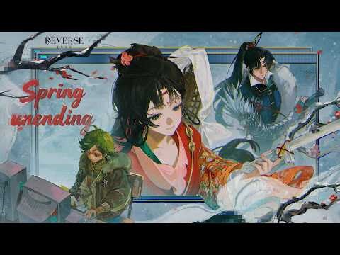 Version 3.4 EP - "Spring Unending " | Reverse: 1999