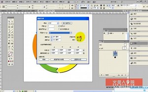 01-01-Indesign-界面详讲 新建设置与导入图像等